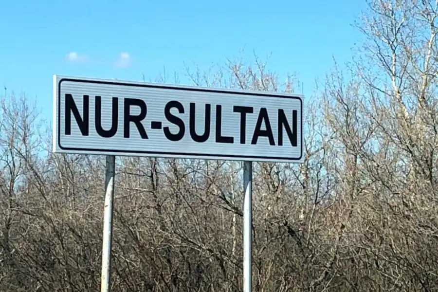 Карантин: жители Нур-Султана должны вернуться в город до 22 марта 