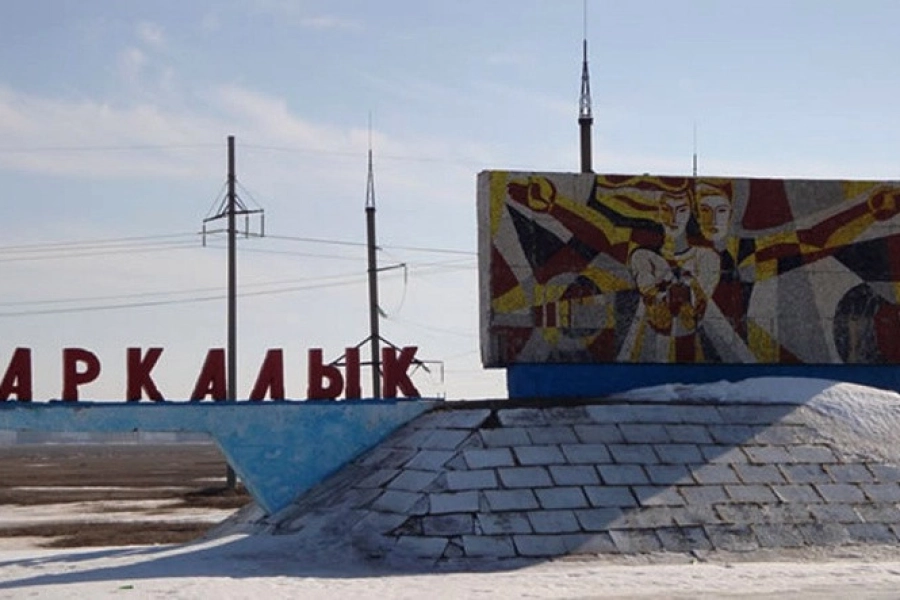 Депутат Рау отметил проблемное развитие моногородов в Казахстане 