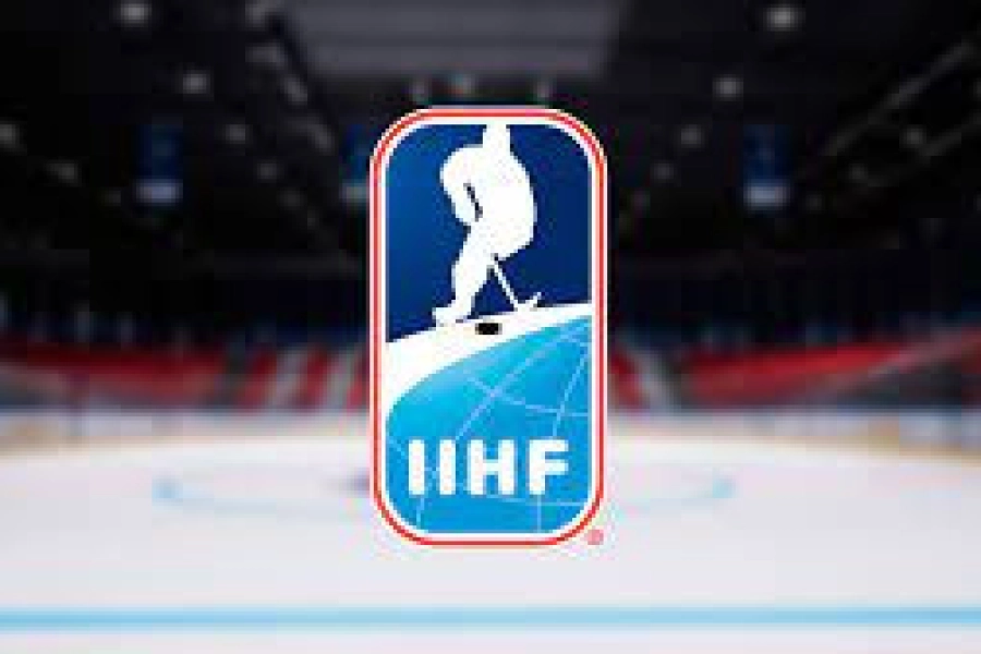 Казахстан не подавал официальной заявки на проведение ЧМ-2026 по хоккею - КФХ 