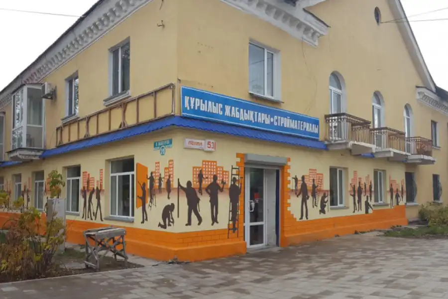 И Ленина тоже: в Караганде хотят переименовать 11 улиц 