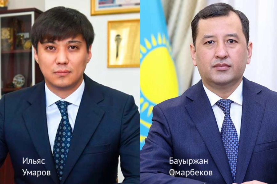 Назначены вице-министры нацэкономики Казахстана 
