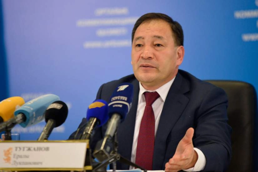 Тугжанов: «Несмотря на определенные трудности, государство выполнит все обязательства по соцобеспечению казахстанцев» 