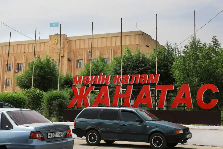 Правительство Казахстана потратит на 1.7 трлн тенге на оживление моногородов 