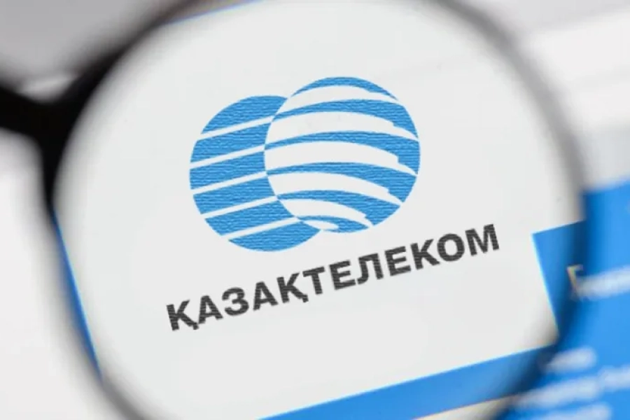 Чистая прибыль Группы компаний АО «Казахтелеком» по итогам 2022 года 