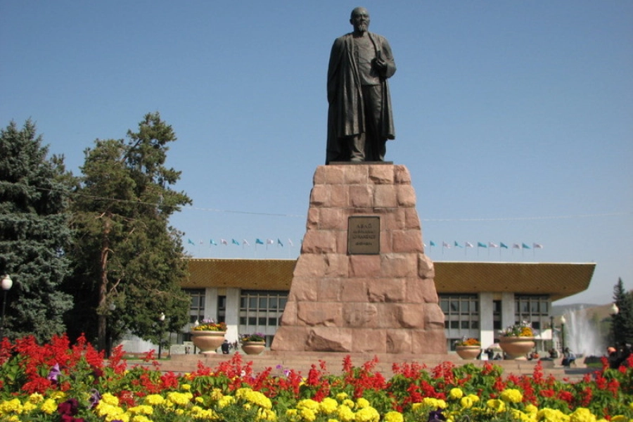 Как отпразднуют День Абая в Казахстане 