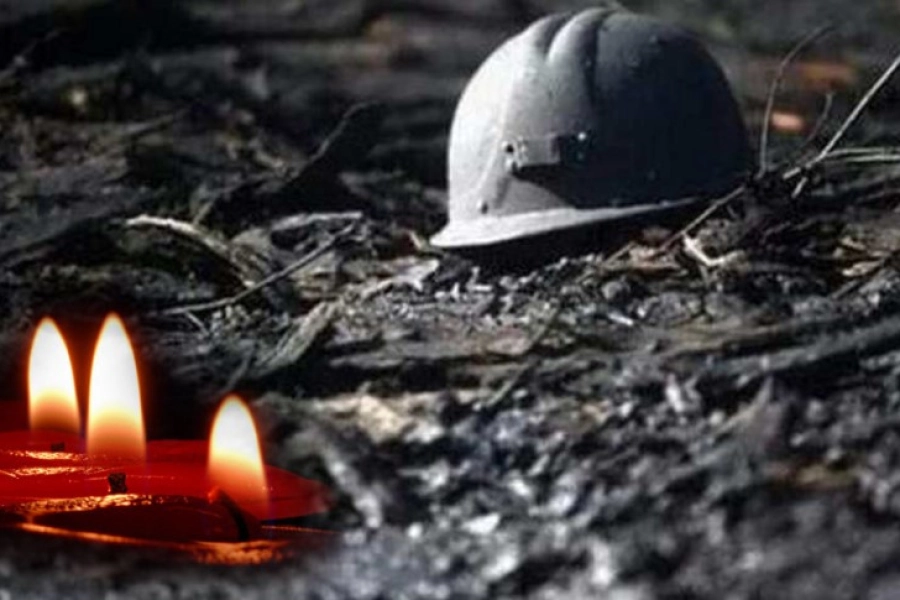 Создан оперштаб и госкомиссия для расследования причин взрыва на шахте «Абайская» 