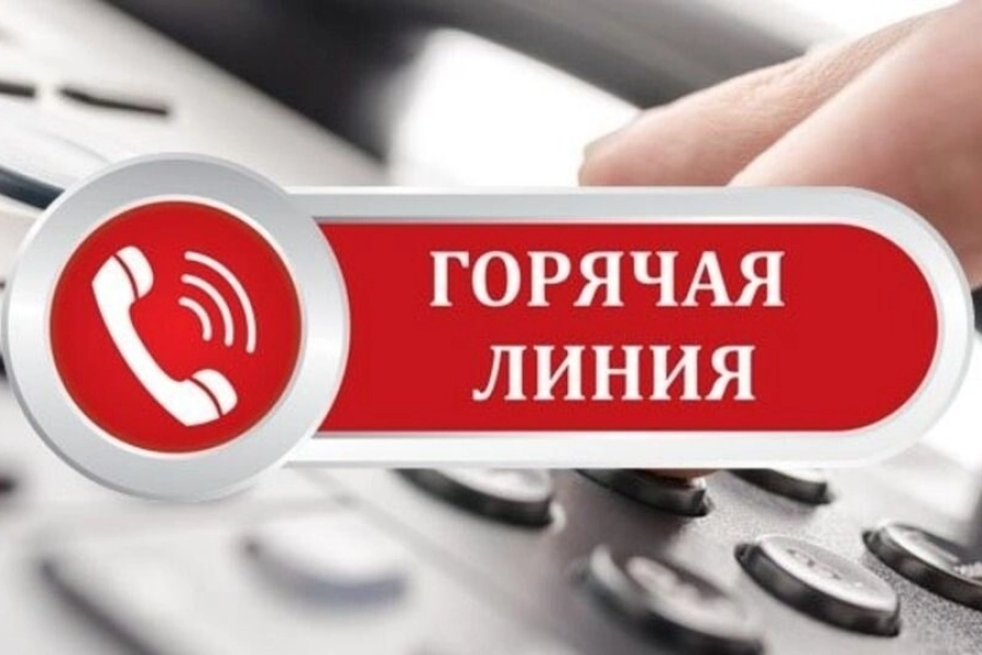 В Жамбылской области создан оперштаб в связи с землетрясением 