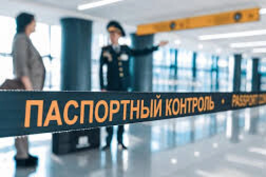 «Казахстан упростит процедуры для иммигрантов» – Мадиев 