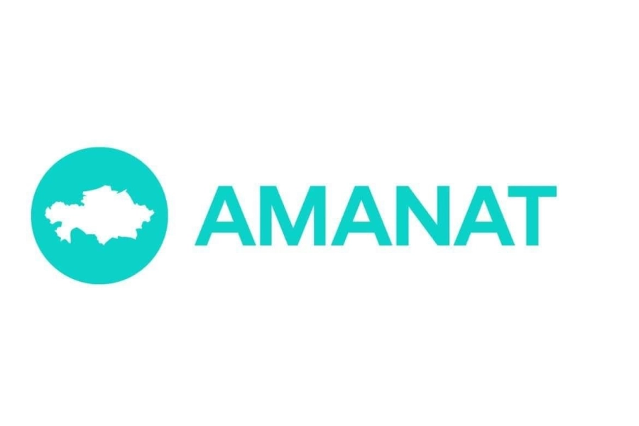 Как выглядит новый логотип партии "Nur Otan" - "Amanat" 