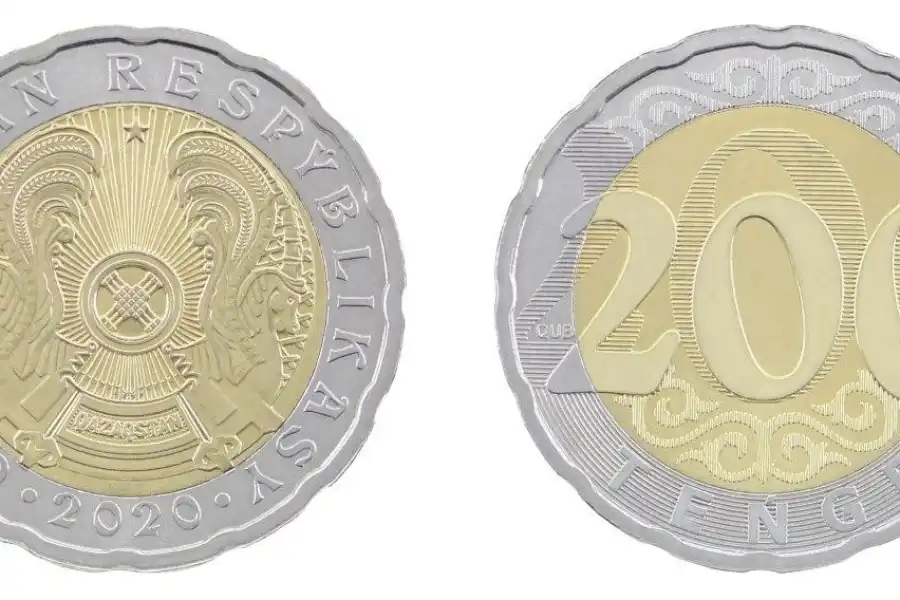 В Казахстане выпустили монеты номиналом 200 тенге 