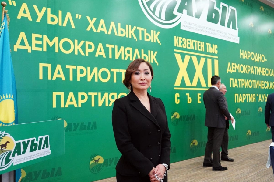 Экс-кандидат в Президенты Казахстана Абден вступила в партию "Ауыл" 