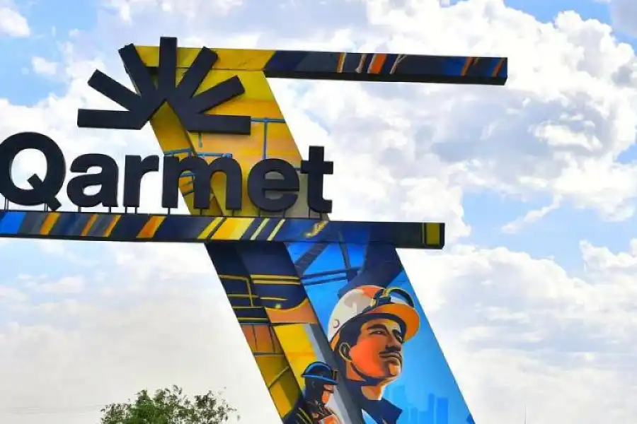 АФМ расследует хищение на «Qarmet» на 1,8 млрд тенге 