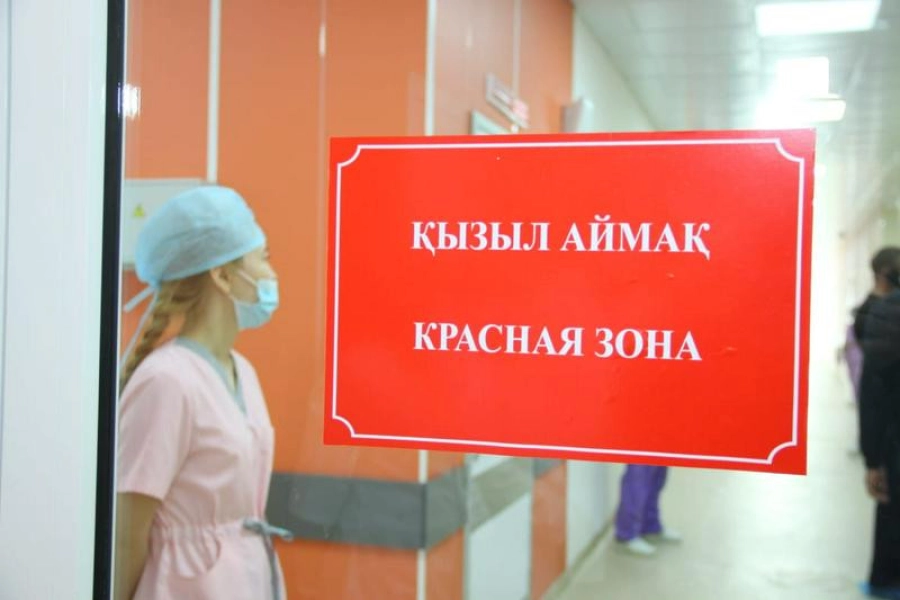 Павлодарская область остаётся в "красной" зоне по коронавирусу 