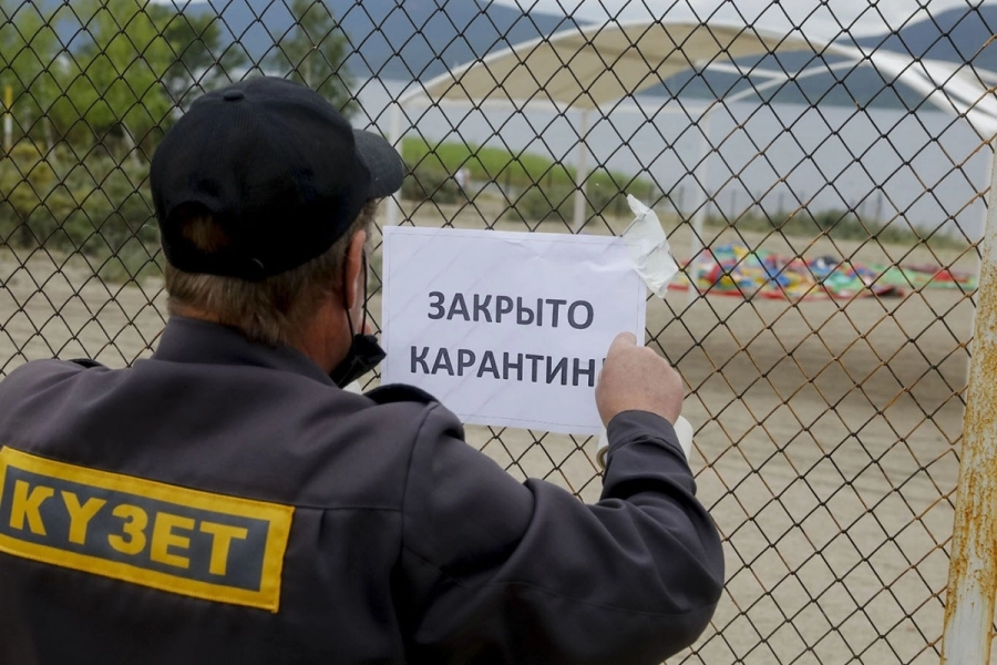 В Алматинской области завтра вступают в силу новые карантинные ограничения 