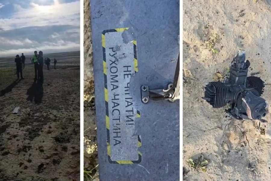 В ЗКО снова нашли обломки БПЛА 