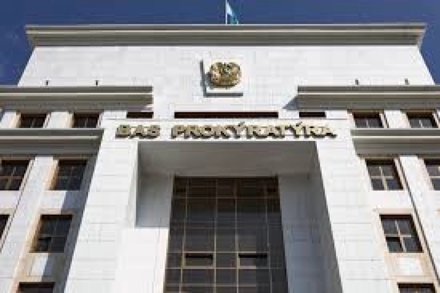 Генпрокурор доложил Президенту Казахстана о расследовании громких дел 