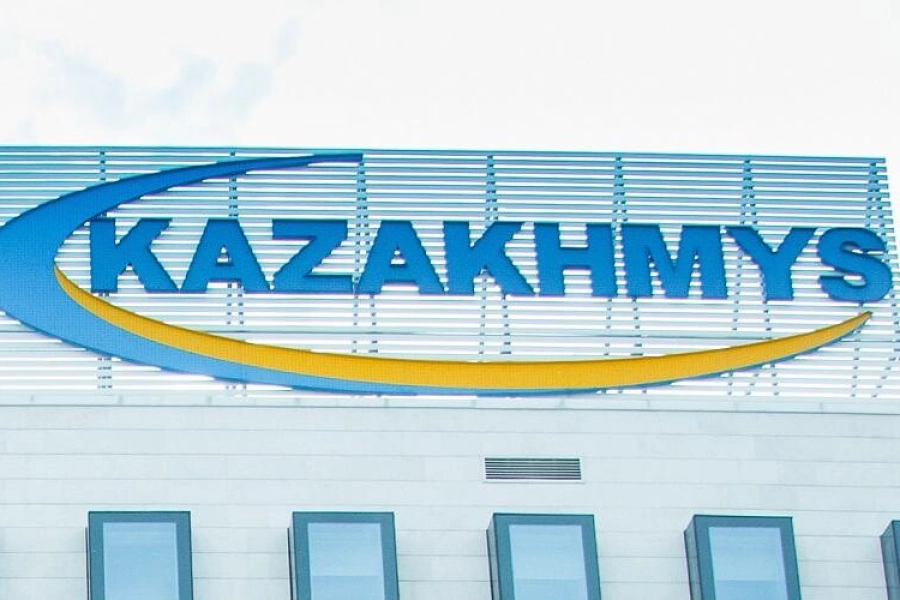 У «Казахмыс» будет новый акционер. Заявление компании 