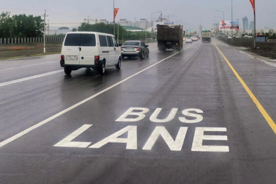 Bestnews.kz предложил открыть Bus Lane для автомобилей - смотрите ответ аким Нур-Султана 