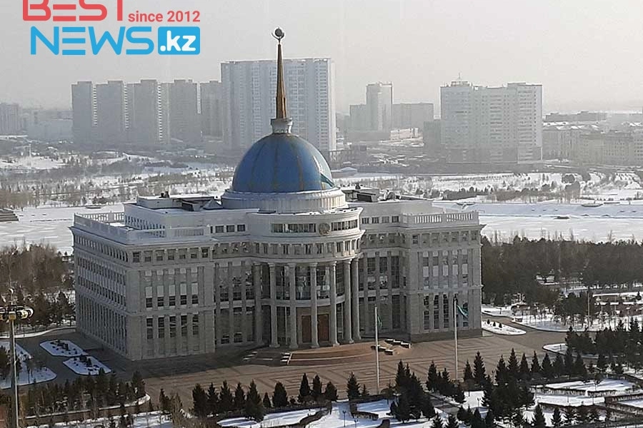Президент Казахстана назначил председателя и членов Высшей аудиторской палаты 