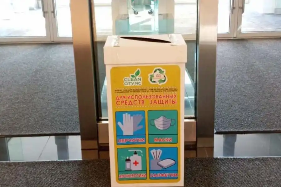 Всего 77: в Нур-Султане установили контейнеры для использованных масок 