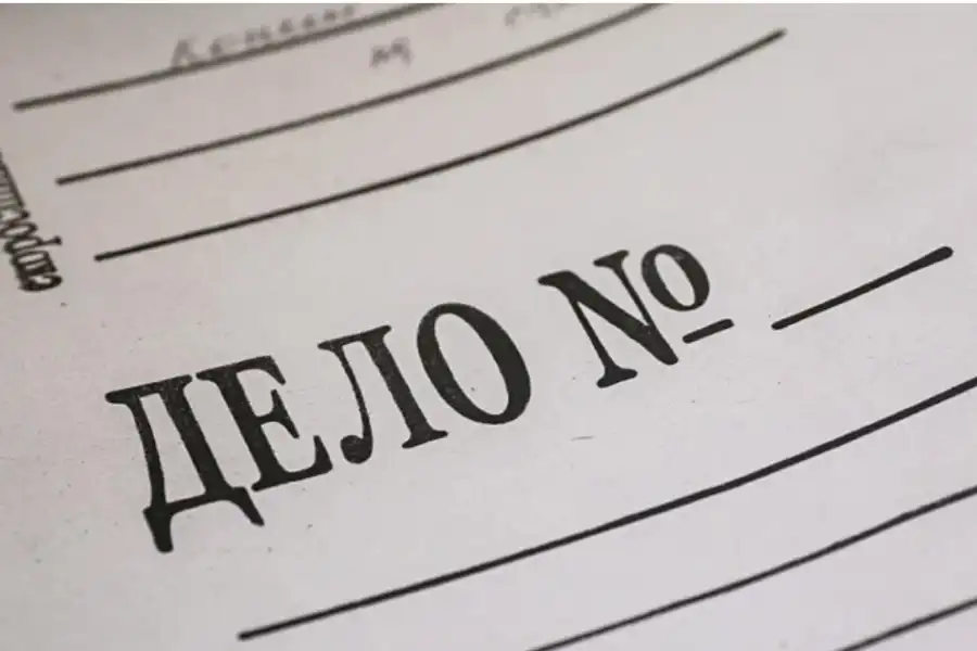 Предварительное слушание по делу Сакена Мамаша перенесли 