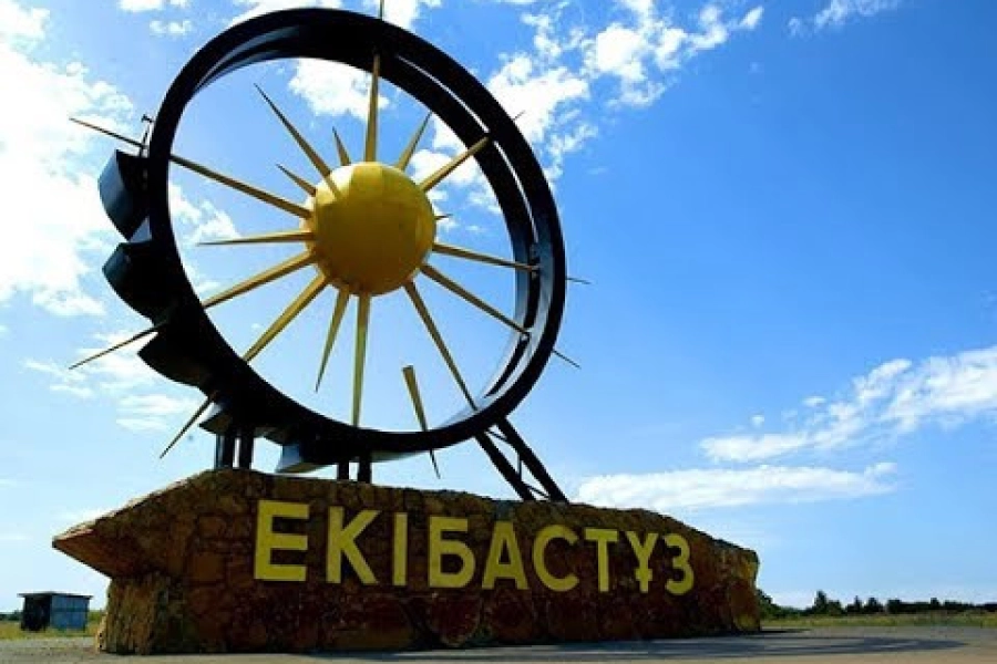 Для Экибастуза и Кызылординской области разработают новые планы развития 