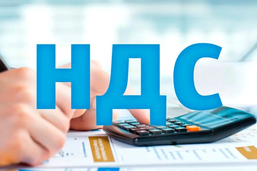 В Казахстане дифференцируют ставки НДС и КПН для бизнеса 