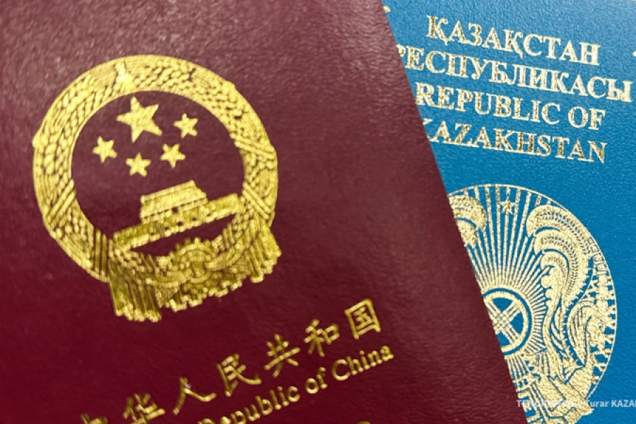 Казахстан и Китай подписали Соглашение о безвизовом режиме для граждан 